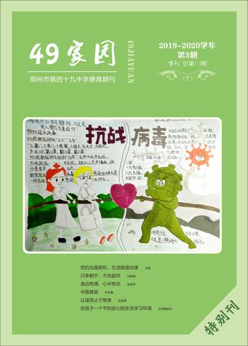 封面 (1) 封面 (1)